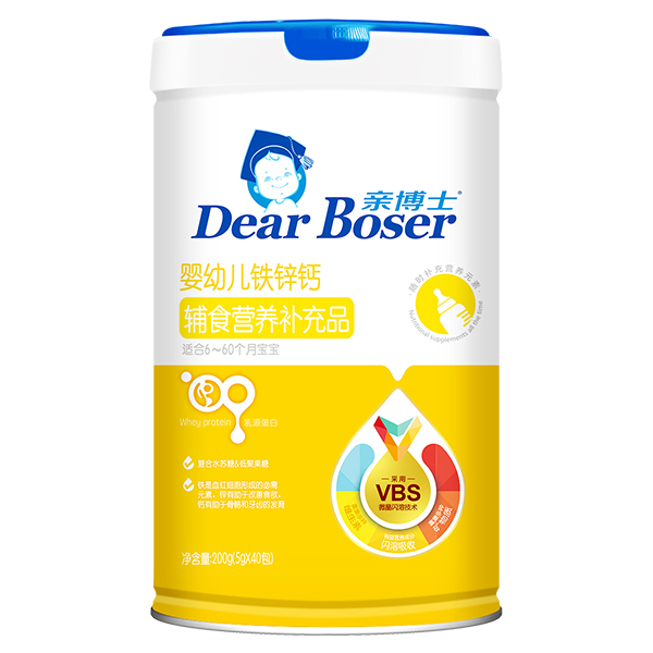 親博士yingye鐵鋅鈣輔食營養(yǎng)補充品200g.jpg 親博士yingye鐵鋅鈣輔食營養(yǎng)補充品200g.jpg