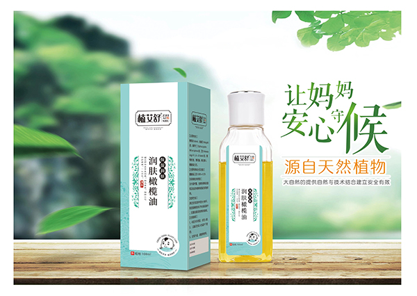 植艾舒潤膚橄欖油.jpg 植艾舒潤膚橄欖油.jpg