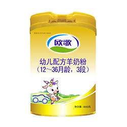 歐歌羊奶粉3段.jpg 歐歌羊奶粉3段.jpg