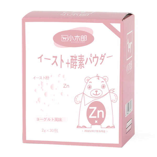 小木郎酵母鋅.jpg 小木郎酵母鋅.jpg