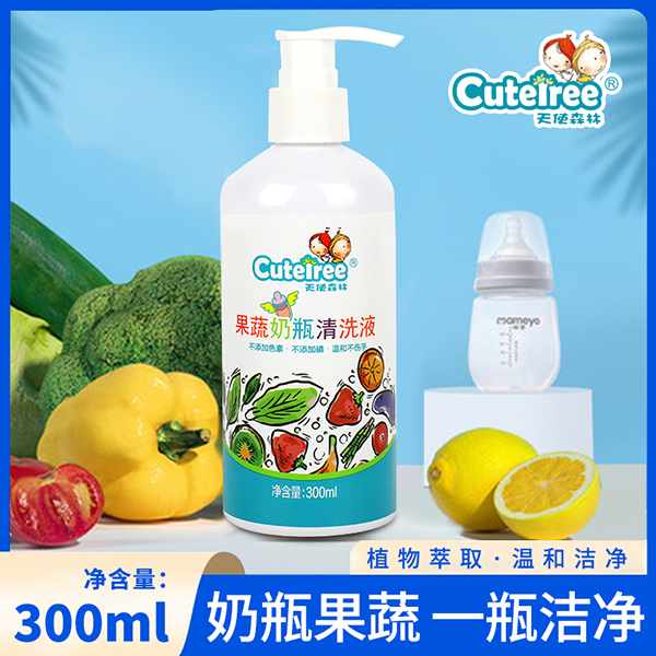天使森林果蔬奶瓶清洗液 300ml主圖.jpg