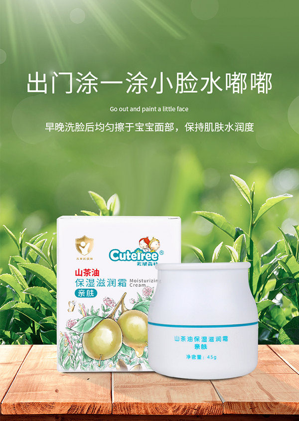 ��ʹɭ��ɽ���ͱ����̝�˪ �����䷽������