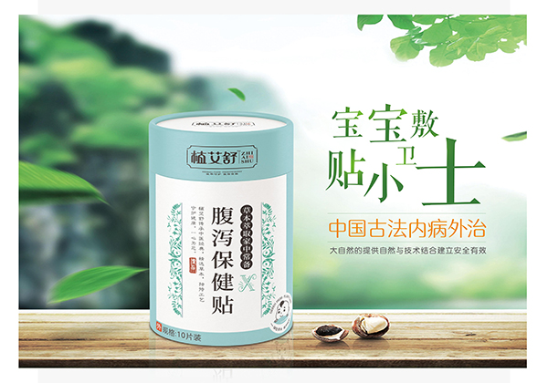 ֲ���渹�a�����N