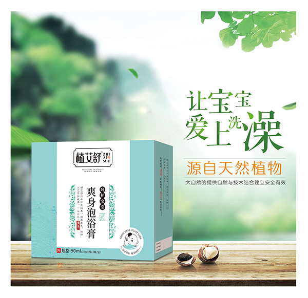  ֲ����ˬ����ԡ��