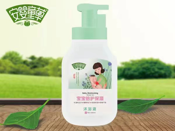 安嬰童草寶寶倍護保濕沐浴液