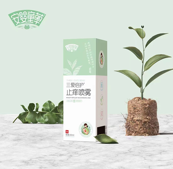 安嬰童草三愛(ài)倍護(hù)止癢噴霧