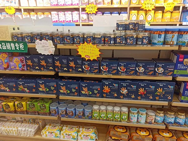 ������oʳ�����u�������K�ˏ�������