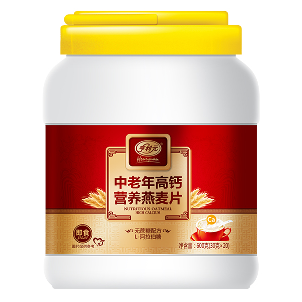 亨利元中老年高鈣營(yíng)養(yǎng)燕麥片.jpg 亨利元中老年高鈣營(yíng)養(yǎng)燕麥片.jpg