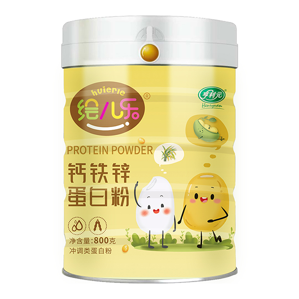 繪兒樂(lè)鈣鐵鋅蛋白粉.jpg 繪兒樂(lè)鈣鐵鋅蛋白粉.jpg