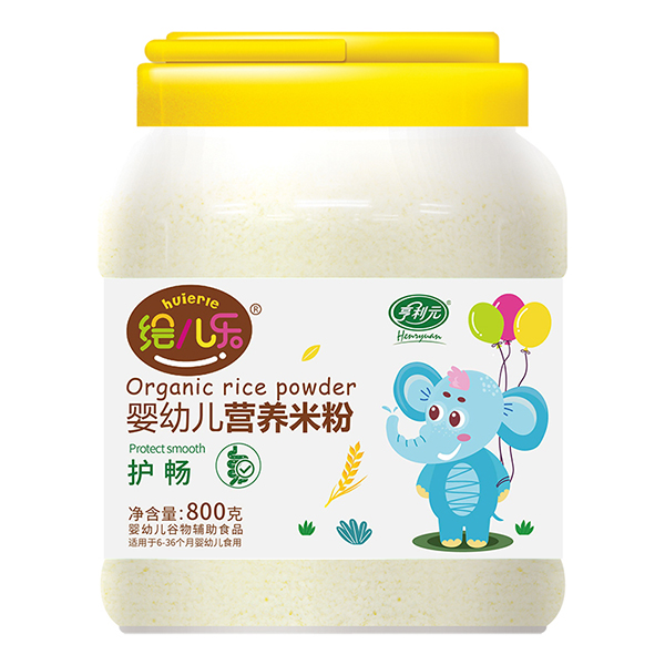 繪兒樂yingye護(hù)暢營養(yǎng)米粉800g.jpg 繪兒樂yingye護(hù)暢營養(yǎng)米粉800g.jpg