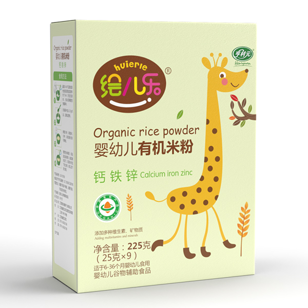 繪兒樂(lè)yingye鈣鐵鋅有機(jī)米粉盒裝.jpg 繪兒樂(lè)yingye鈣鐵鋅有機(jī)米粉盒裝.jpg