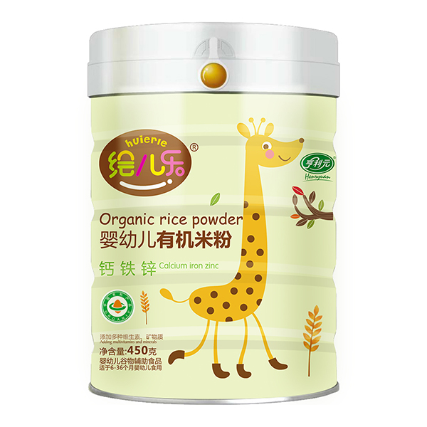繪兒樂嬰幼兒鈣鐵鋅有機米粉