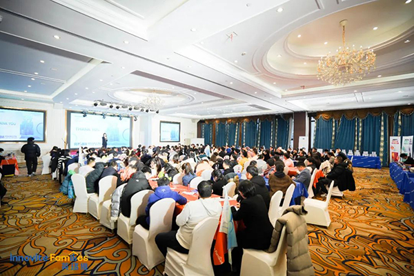 英珞維2023營養(yǎng)動銷特訓營寧波站現場.jpg 英珞維2023營養(yǎng)動銷特訓營寧波站現場.jpg