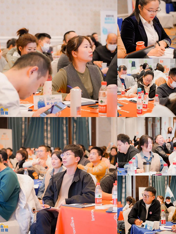 會議現場.jpg 會議現場.jpg