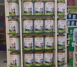  �����̷����5