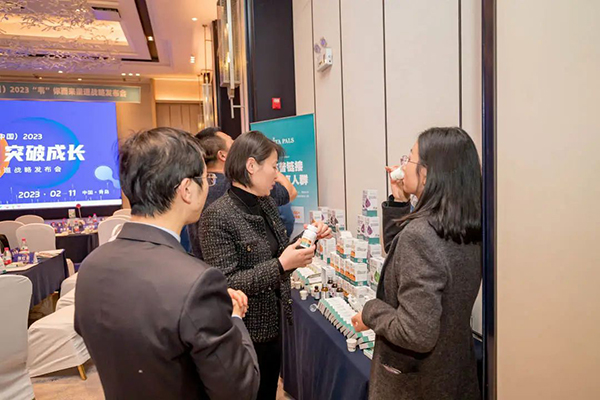 韋達普2023渠道戰(zhàn)略發(fā)布會6.jpg 韋達普2023渠道戰(zhàn)略發(fā)布會6.jpg