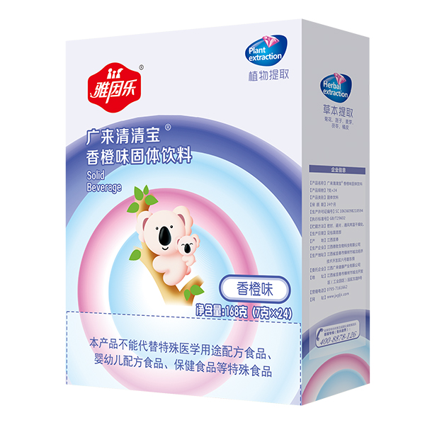 ���򘷏V��(l��i)���匚 ���ζ.jpg