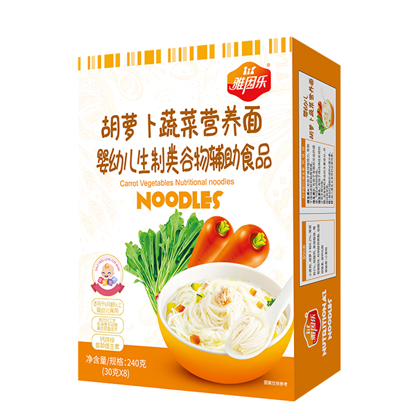 雅因樂胡蘿卜蔬菜營養(yǎng)面