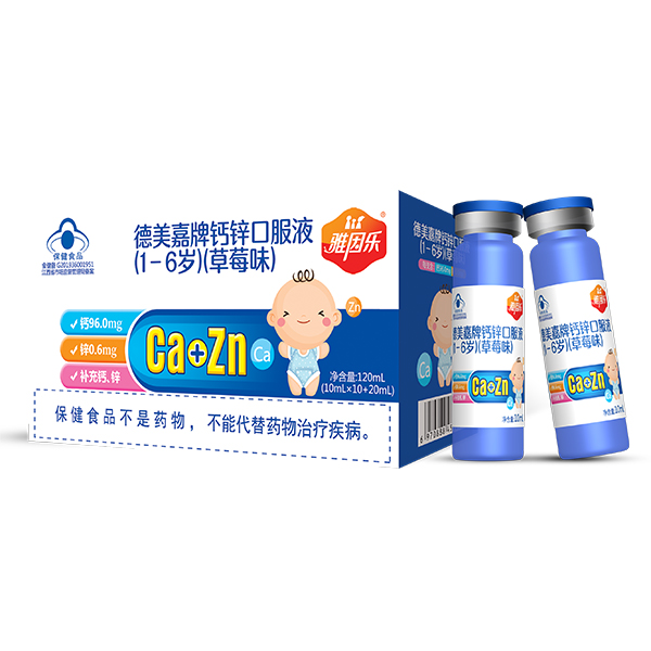 ���򘷵��������}�\�ڷ�Һ