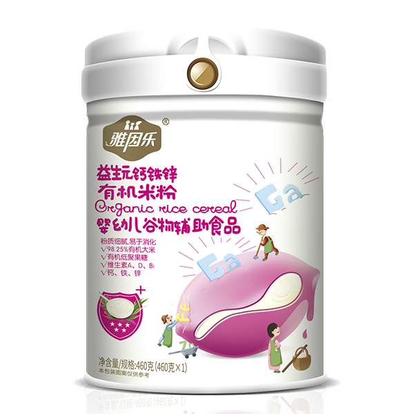  ����(l��)�ЙC(j��)�׷� ����Ԫ�}�F�\