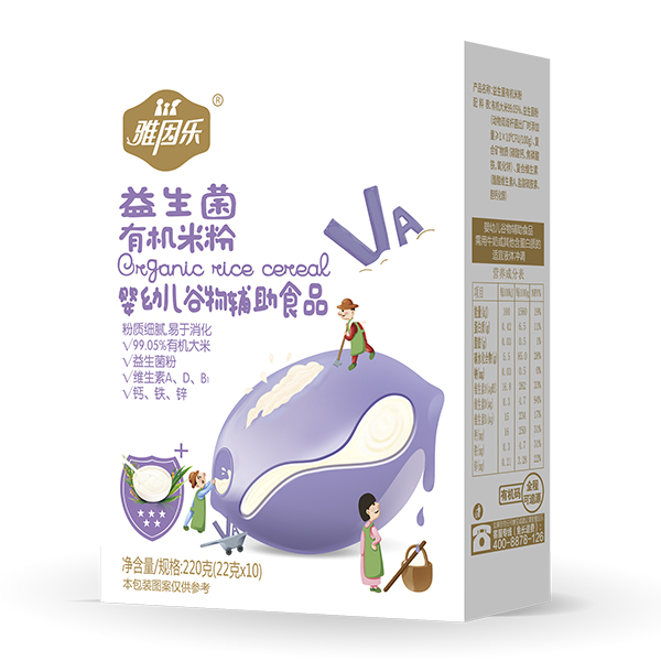 雅因樂有機米粉盒裝 益生菌.jpg 雅因樂有機米粉盒裝 益生菌.jpg