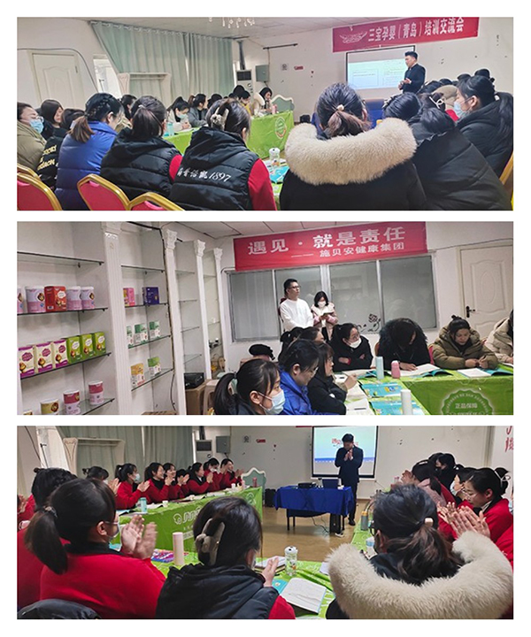 施貝安線下活動(dòng)3 (1).jpg 施貝安線下活動(dòng)3 (1).jpg