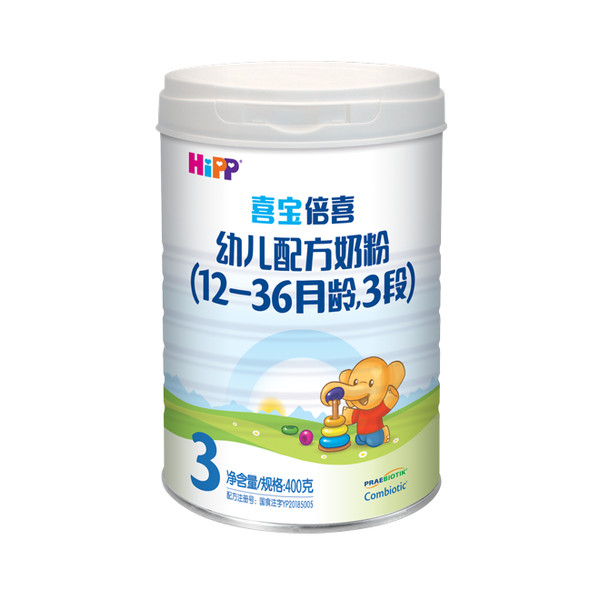 喜寶倍喜youe配方奶粉(12-36月齡,3段) 400g.jpg 喜寶倍喜youe配方奶粉(12-36月齡,3段) 400g.jpg