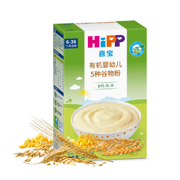 喜寶有機(jī)yingye5種谷物粉.jpg 喜寶有機(jī)yingye5種谷物粉.jpg