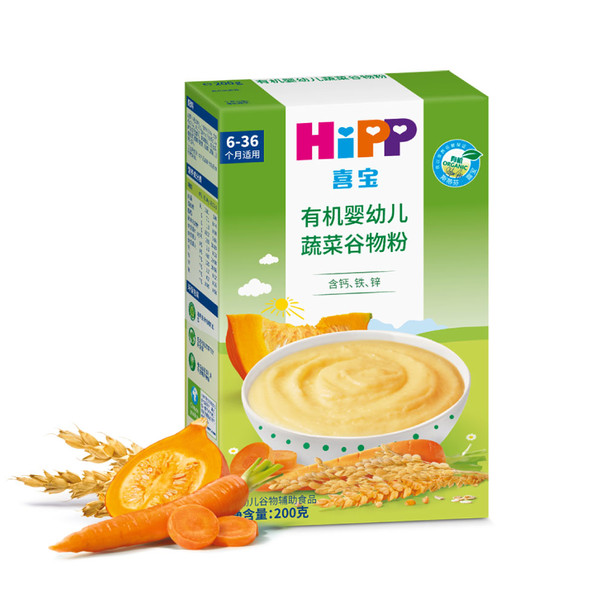 喜寶有機(jī)yingye蔬菜谷物粉.jpg 喜寶有機(jī)yingye蔬菜谷物粉.jpg