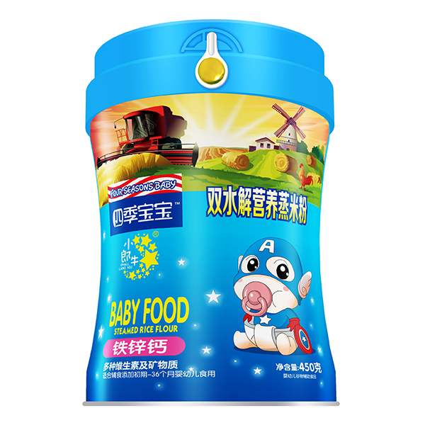 四季寶寶雙水解營(yíng)養(yǎng)蒸米粉-鐵鋅鈣