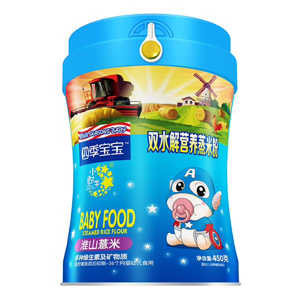 四季寶寶雙水解營(yíng)養(yǎng)蒸米粉-淮山薏米