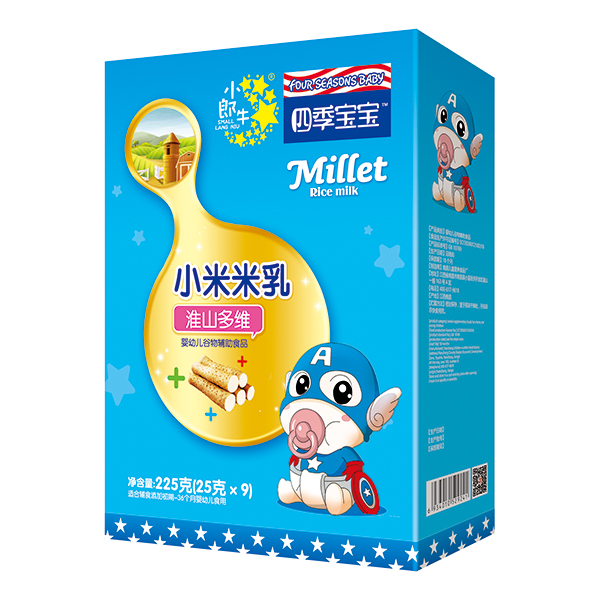  �ļ�����С��������b-��ɽ��S