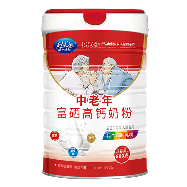   ������(l��)�����긻�����}�̷�