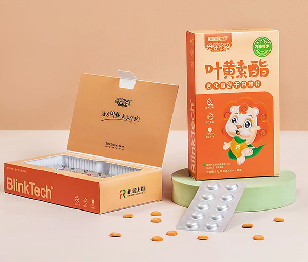 母嬰密碼葉黃素酯2.jpg 母嬰密碼葉黃素酯2.jpg