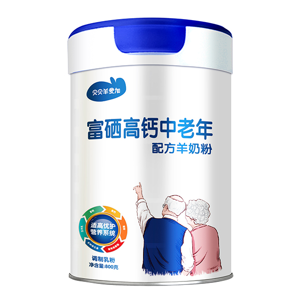 ؐؐ��ۼӸ������}�������䷽���̷����۽��P�I�ڠI�B(y��ng)