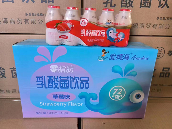 愛(ài)媽海乳酸菌飲品 草莓味.jpg 愛(ài)媽海乳酸菌飲品 草莓味.jpg