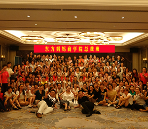  �|�������a(ch��n)���(f��)Ԫ6