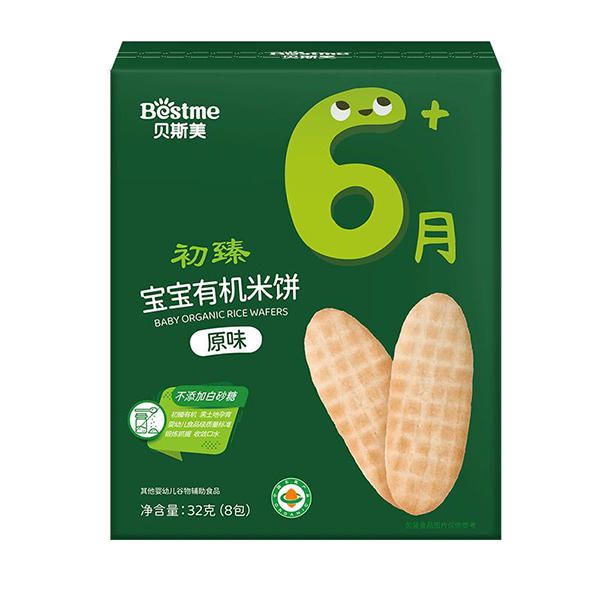 貝斯美初臻寶寶有機米餅 原味.jpg 貝斯美初臻寶寶有機米餅 原味.jpg