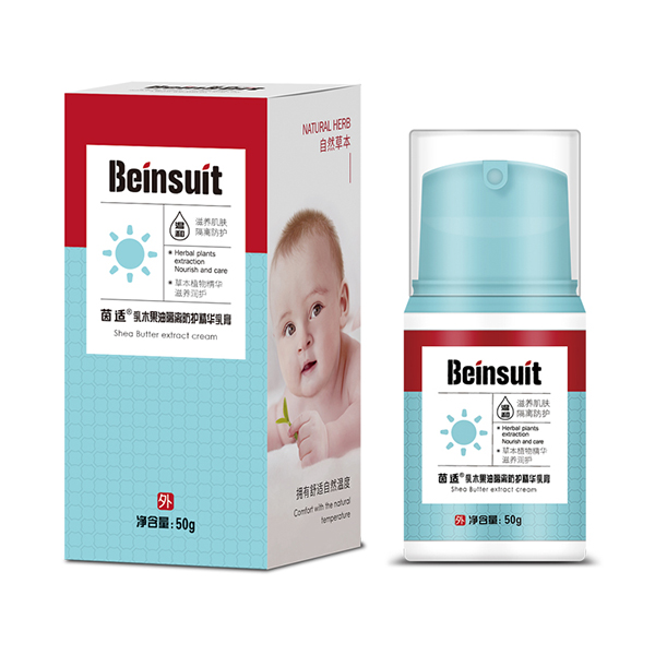 茵適乳木果油隔離防護精華乳膏.jpg 茵適乳木果油隔離防護精華乳膏.jpg