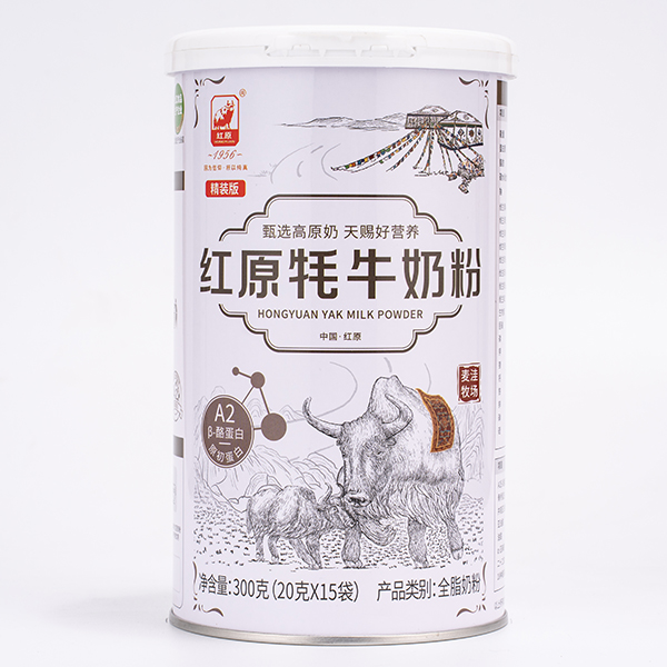 �tԭ��ţ�̷� ��?y��n)��������Լ��?/></a></div>
                    <p class="news-title"><a href="/News/190647.html" target="_blank">�tԭ��ţ�̷� ��?y��n)��������Լ��?/a></p>
                    <p class="news-desc">��(y��u)�|(zh��)�ĠI(y��ng)�B(y��ng)�ǳ��L(zh��ng)�����Ĳ��ɻ�ȱ���tԭ��ţ�̷۾��b�揊(qi��ng)��(sh��)��(l��i)�u����һ��ͬa(ch��n)Ʒ�п���Ó�f���������u�K����Ʒ�|(zh��)���@�������I(y��)������������ζ�����������L(zh��ng)��������ɫŶ��</p>
                    <p class="news-bottom clearfix">
                    	<span id="5gl1433wf3is"    class="pull-left">�a(ch��n)Ʒ�YӍ</span><span id="5gl1433wf3is"    class="pull-right">07-25</span>
                    </p>
                </li>
            
            	<li id="5gl1433wf3is"    class="clearfix">
					<div   id="5gl1433wf3is"   class=