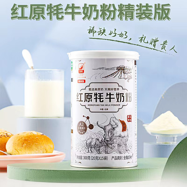 �tԭ���b����ţ�̷۽K�˟��u��(d��ng)�N�o(w��)����