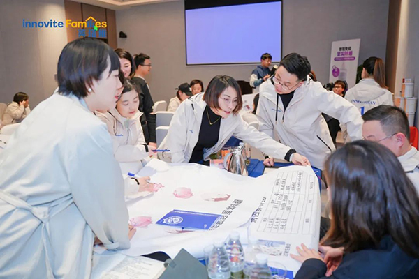 英珞維醫(yī)學(xué)營養(yǎng)研討會(huì)寧波站8.jpg 英珞維醫(yī)學(xué)營養(yǎng)研討會(huì)寧波站8.jpg