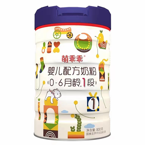 萌乖乖yinge配方奶粉1段.jpg 萌乖乖yinge配方奶粉1段.jpg