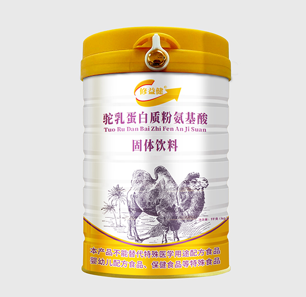 修益健駝乳蛋白質粉氨基酸固體飲料.jpg 修益健駝乳蛋白質粉氨基酸固體飲料.jpg