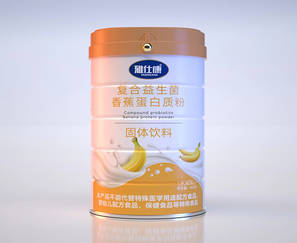  ���˿��ͺ��������㽶�����|(zh��)��