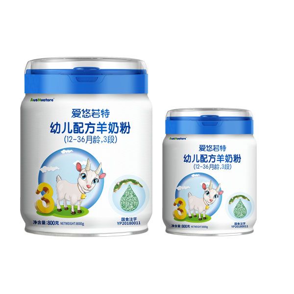 愛(ài)悠若特嬰幼兒配方羊奶粉