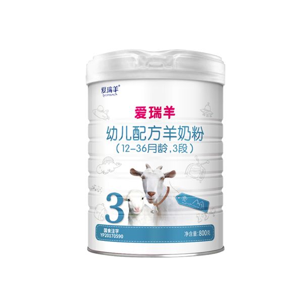 愛(ài)瑞羊youe配方羊奶粉.jpg 愛(ài)瑞羊youe配方羊奶粉.jpg