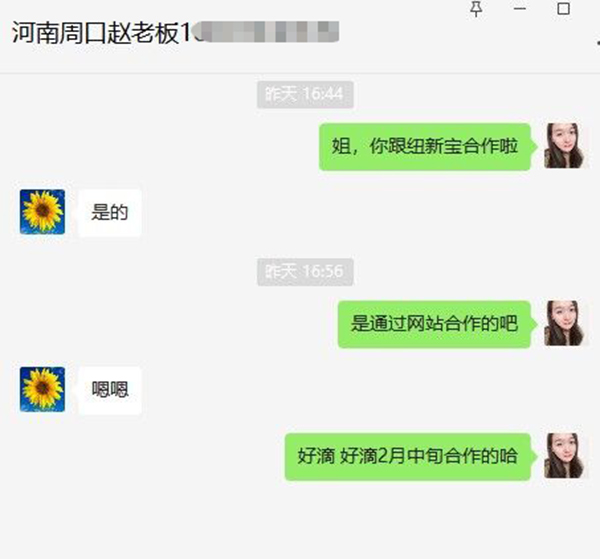 ϲ��(b��o)��ף�R�ă�(y��u)�~���I(y��ng)�B(y��ng)Ʒ�ɹ��c�����ܿ��w���_(d��)�ɺ���