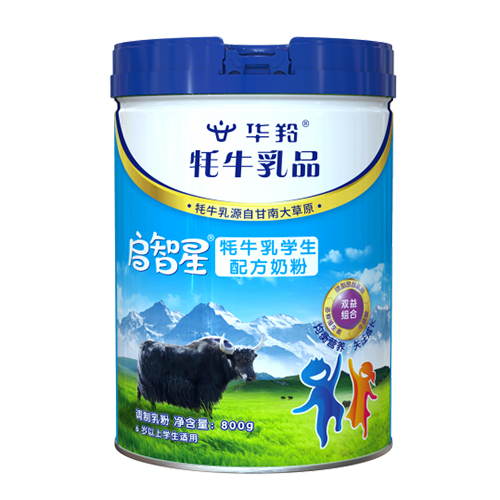 華羚啟智星牦牛乳學生配方奶粉