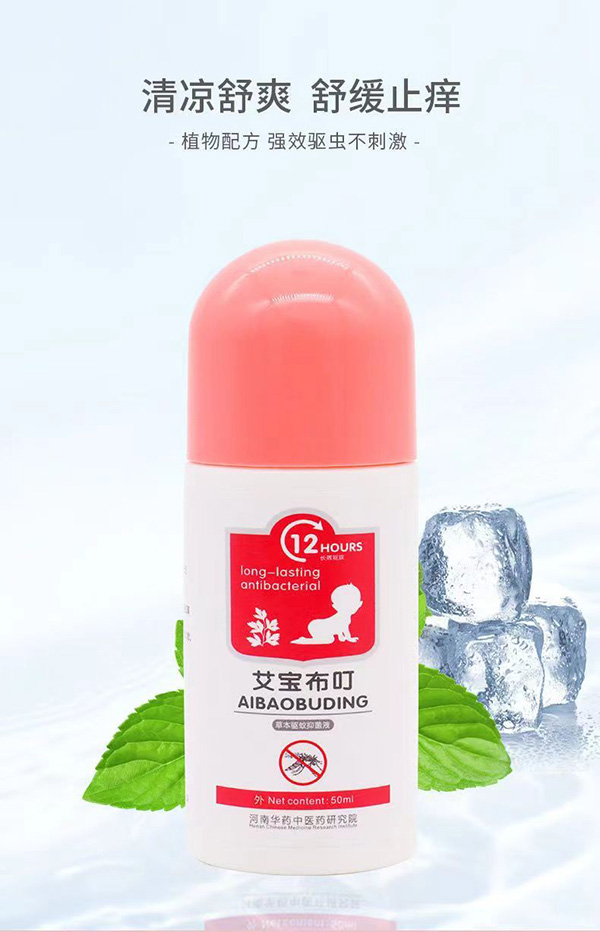 ϫ��ʿ���������ݱ��(q��)���־�Һ,���u�K�ˌ���Ȧ��